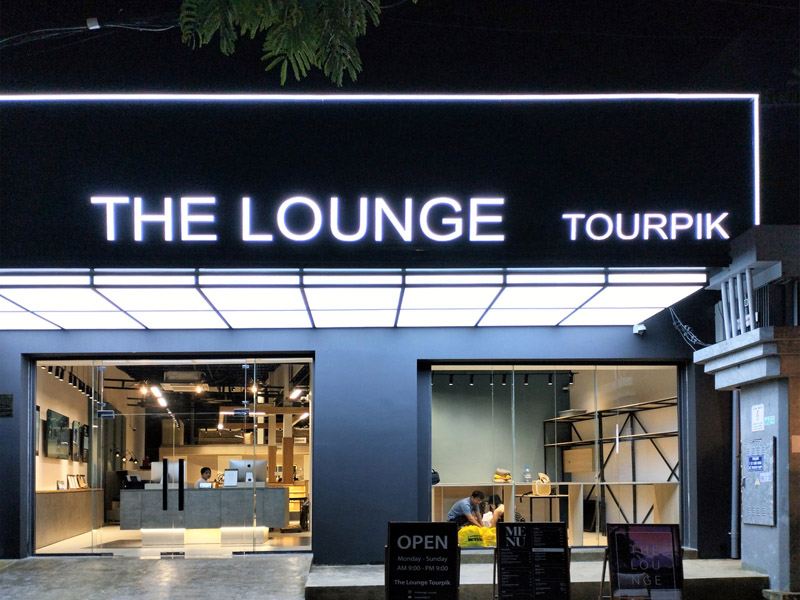 the-lounge-tourpik (1)